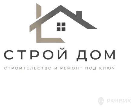 Строительная компания «Уралдом» (Екатеринбург)